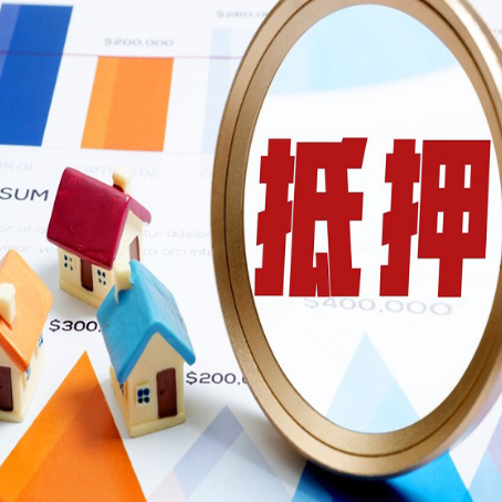 三角镇贷款中介公司新渝启服的通过率